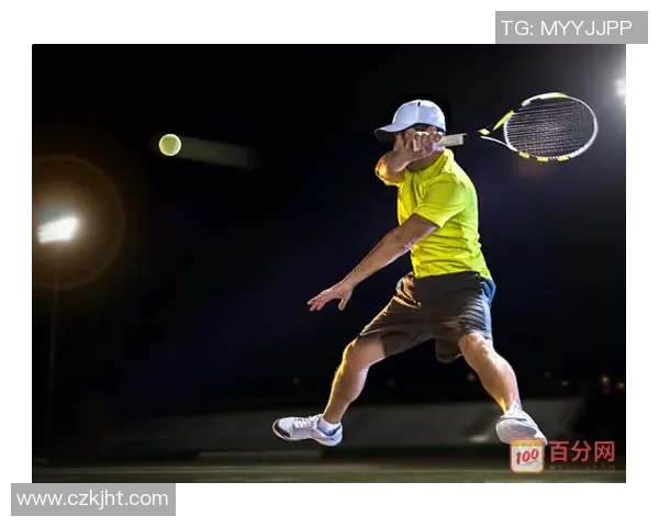 网球运动的魅力与发展趋势：从基础技巧到职业赛事的全方位探析