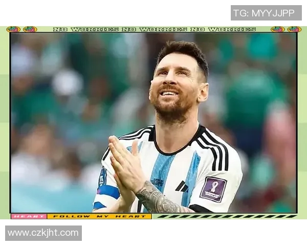 梅西传奇征程：从阿根廷天才到世界足球之巅的辉煌历程